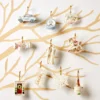 2025 A Year To Remember Stocking Ornament