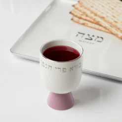 Oak Street Kiddush Cup