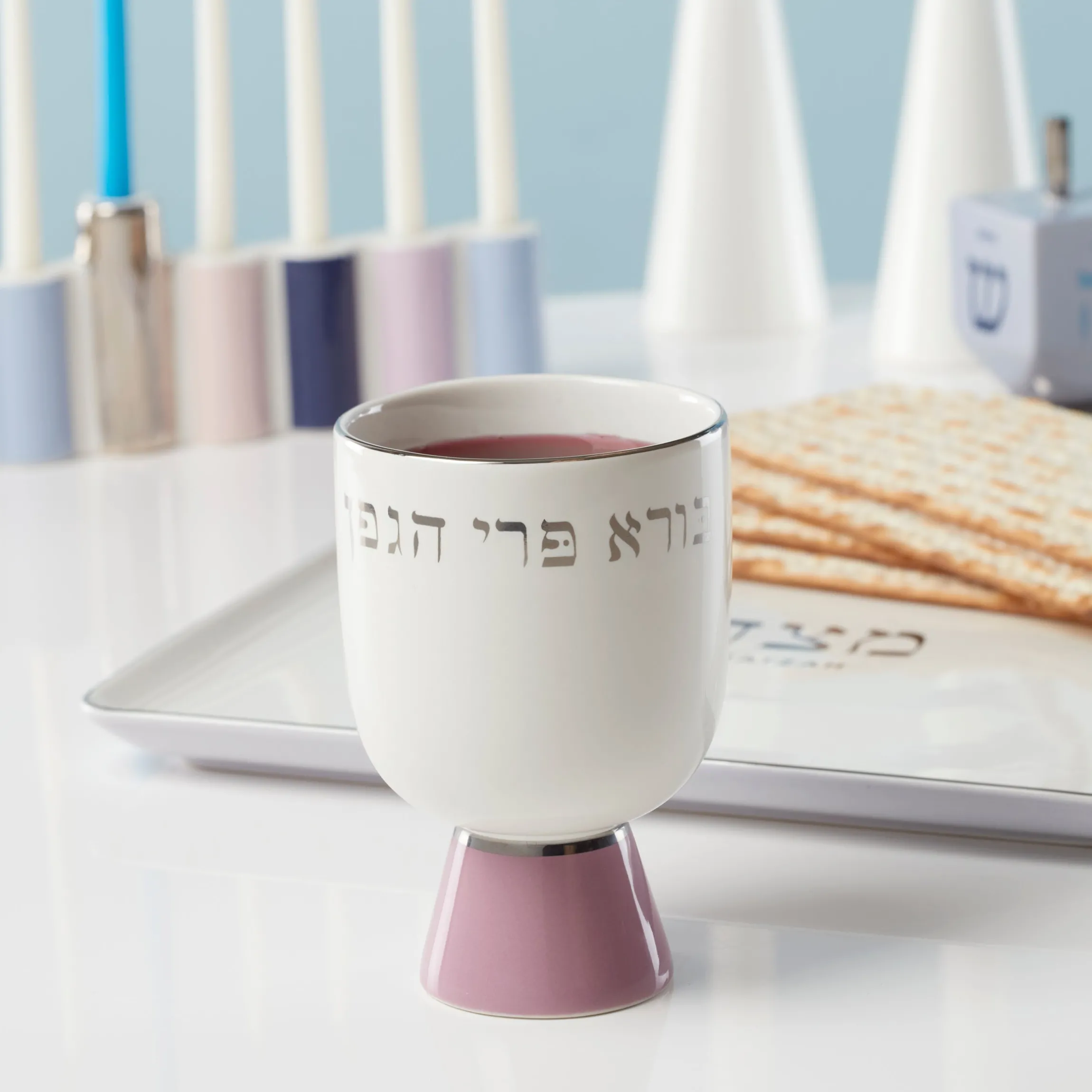 Oak Street Kiddush Cup