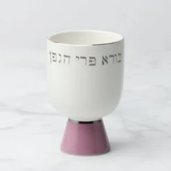 Oak Street Kiddush Cup